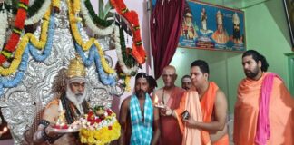 ಆರೋಗ್ಯಪೂರ್ಣ ಸಮಾಜ ನಿರ್ಮಾಣಕ್ಕೆ ಆದರ್ಶಗಳೇ ದಾರಿದೀಪ: ರಂಭಾಪುರಿ ಶ್ರೀ