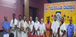 ವೇದ ಅಧ್ಯಯನ ಪೂರ್ಣಗೊಳಿಸಿದ ವಿದ್ಯಾರ್ಥಿಗಳಿಗೆ ಪ್ರಮಾಣಪತ್ರ ವಿತರಣೆ