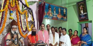 ಶ್ರಾವಣ ಮಾಸದ ಇಷ್ಟಲಿಂಗ ಪೂಜಾ ತಪೋನುಷ್ಠಾನ ಸಂಪನ್ನ