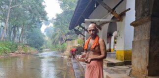 ವಿದ್ಯಾಪ್ರಸನ್ನ ತೀರ್ಥ ಶ್ರೀಪಾದರ ಚಾತುರ್ಮಾಸ್ಯ ಸೀಮೋಲ್ಲಂಘನೆ