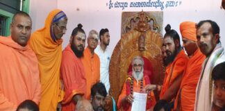 ಕಡೇ ನಂದಿಹಳ್ಳಿ ಕ್ಷೇತ್ರದಲ್ಲಿ ದಸರಾ: ಶ್ರೀ ರಂಭಾಪುರಿ ಜಗದ್ಗುರುಗಳಿಗೆ ಆಮಂತ್ರಣ