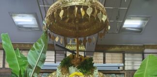 ರಾಯರ ಮಠದಲ್ಲಿ ಶ್ರೀ ಅನಂತ ಪದ್ಮನಾಭ ವ್ರತ