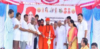 ಲಿಂಗೈಕ್ಯ ಡಾ.ಮಹಾಂತ ಶಿವಾಚಾರ್ಯ ಮಹಾಸ್ವಾಮಿಗಳವರ 84ನೇ ಜಯಂತೋತ್ಸವ