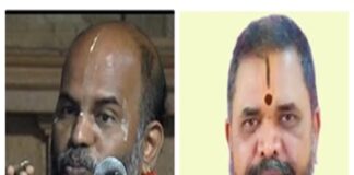 ಧಾರ್ಮಿಕ ಪ್ರವಚನ