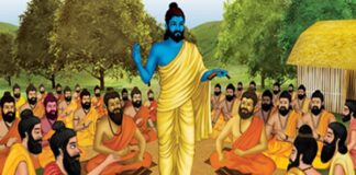 ಬದುಕು ಬದಲಿಸುವ ಗುರುವನ್ನು ನೆನೆಯೋ ದಿನವಿದು