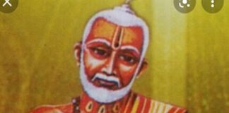 ಮಹಾಮಹಿಮ ಶ್ರೀ ಜಗನ್ನಾಥದಾಸರು