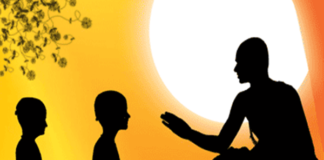 ಗುರು ನಮನ