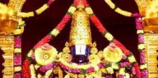 ಭಜನ- ಪ್ರವಚನ- ಕೀರ್ತನ