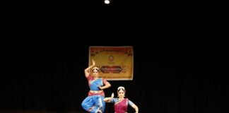 ಕಲಾ ಪ್ರದರ್ಶನಕ್ಕೆ ಸಾಕ್ಷಿಯಾದ ಪ್ರಣವಾಂಜಲಿ ನೃತ್ಯ ಸಂಹಿತಾದಲ್ಲಿ ಮೆರೆದ ಉದಯೋನ್ಮುಖ ಪ್ರತಿಭೆಗಳು