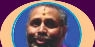 ಶ್ರೀ ರುಚಿರಾಚಾರ್ಯ ಅವರಿಂದ ಪ್ರವಚನ ಅ.7ರಿಂದ 15ರವರೆಗೆ