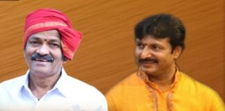 ಯಕ್ಷಗಾನ ತಾಳಮದ್ದಲೆ