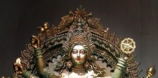 ಇಂದು ಅಕ್ಟೋಬರ್ 10, 2021, ಇಂದಿನ ಪಂಚಾಂಗ