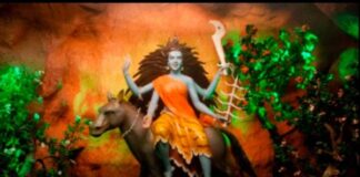 ಇಂದು ಅಕ್ಟೋಬರ್ 13, 2021, ನಿತ್ಯ ಪಂಚಾಂಗ