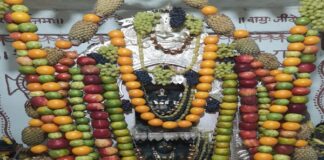 ಶ್ರೀಕೃಷ್ಣಾರ್ಯ ಗುರುಗಳ 232ನೇ ವರ್ಧಂತ್ಯುತ್ಸವ