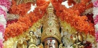 ಇಂದಿನ ಪಂಚಾಂಗ (ಇಂದು ಅಕ್ಟೋಬರ್ 19,2021)