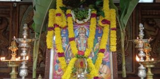 ಶ್ರೀರಾಯರ ಮಠದಲ್ಲಿ ಸಾಮೂಹಿಕ ಶ್ರೀ ಸತ್ಯನಾರಾಯಣ ವ್ರತ