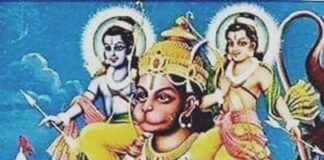 ನಿತ್ಯ ಪಂಚಾಂಗ, 27.10.2021