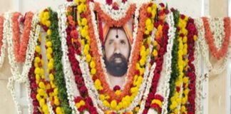 ಶ್ರೀ ಸತ್ಯಮಾಧವ ತೀರ್ಥರ 34ನೇ ಆರಾಧನೆ