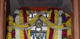 ನಿತ್ಯ ಪಂಚಾಂಗ, 28.10.2021