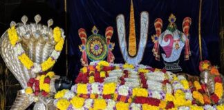 ನಿತ್ಯ ಪಂಚಾಂಗ, 30.10.2021