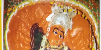 ವಣಿ ಎಂಬ ಬೆಟ್ಟದ ಮೇಲೆ ನೆಲೆಸಿಹ ಸಪ್ತಶೃಂಗ ದೇವಿ