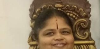 ಊಂಜಲ್ ಸಂಗೀತೋತ್ಸವ