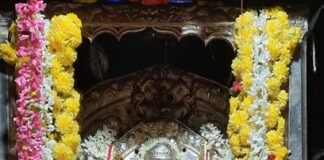 ಶ್ರೀ ದುರ್ಗಾಪರಮೇಶ್ವರಿ ಅಮ್ಮನವರ ಸನ್ನಿಧಿಯಲ್ಲಿ ಚಂಡಿಕಾಪಾರಾಯಣ