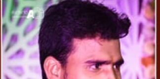 ಹರಿನಾಮ ಸಂಕೀರ್ತನೆ