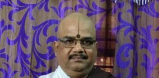 ‘ಶ್ರೀಮದ್ಭಾಗವತ ಸಪ್ತಾಹ’ ಪ್ರವಚನ