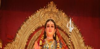 ಮಹಾಗೌರಿ