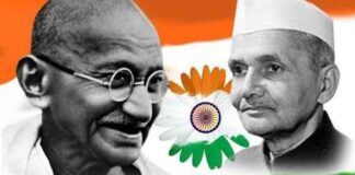 ದಿವ್ಯ ಚೇತನಗಳು…