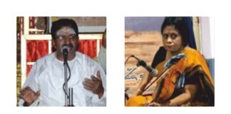 ಮಲ್ಲೇಶ್ವರಂನ ನಾದಜ್ಯೋತಿ ಸಂಗೀತ ಸಭಾ ಟ್ರಸ್ಟ್ನ ಸಂಸ್ಥಾಪಕರ ದಿನದ ಅಂಗವಾಗಿ ಸಂಗೀತ ಕಾರ್ಯಕ್ರಮ