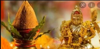 ಇಂದು ಗುರುಪುಷ್ಯಾಮೃತ ಯೋಗ, ವಿಶೇಷತೆ ಏನು ಗೊತ್ತಾ?