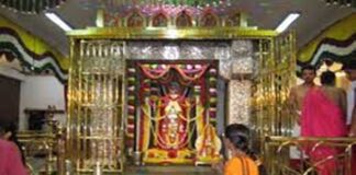 ಭಜನೆ – ಪ್ರವಚನ – ಹರಿನಾಮ ಸಂಕೀರ್ತನೆ