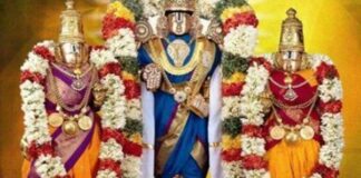 ಶ್ರೀ ಶ್ರೀನಿವಾಸ ಕಲ್ಯಾಣ ಪ್ರವಚನ