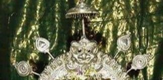 ಭುವನಗಿರಿಯ ಭುವನೇಶ್ವರಿ ದೇವಾಲಯ