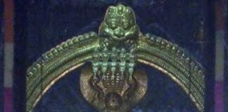 ನಿತ್ಯ ಪಂಚಾಂಗ 08.11.2021, ಸೋಮವಾರ