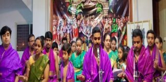 ಭಜನೆ ನವೆಂಬರ್ 11 ರಂದು