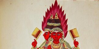 ನಿತ್ಯ ಪಂಚಾಂಗ 10.11.2021, ಬುಧವಾರ