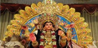 ನಿತ್ಯ ಪಂಚಾಂಗ 12.11.2021, ಶುಕ್ರವಾರ