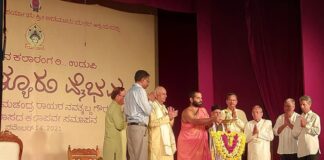 ‘ಕೋಳ್ಯೂರು ವೈಭವ’ ಸಮಾಪನ ಸಮಾರಂಭ