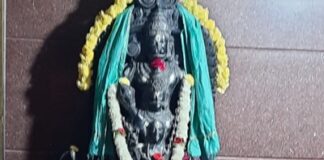 ನಿತ್ಯ ಪಂಚಾಂಗ, 18.11.2021 ಗುರುವಾರ