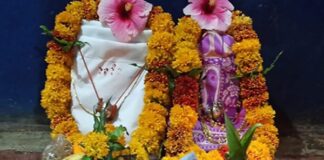 ಸಕ್ಕರೆ ಆರತಿಯ ವಿಶೇಷತೆಯ ಗೌರಿ ಹುಣ್ಣಿಮೆ