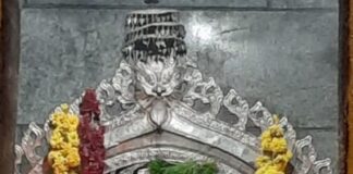 ಸಂಕಷ್ಟಹರ ಚತುರ್ಥಿ ಪ್ರಯುಕ್ತ ಗಣಹೋಮ