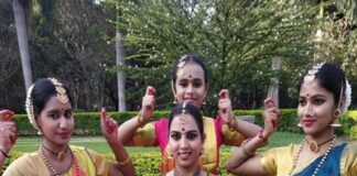 ಭರತನಾಟ್ಯ ಪ್ರದರ್ಶನ