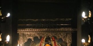 ಕಟೀಲು ಶ್ರೀ ದುರ್ಗಾಪರಮೇಶ್ವರಿ ದೇವಿಗೆ ನವೆಂಬರ್ 18 ರಂದು ಮಾಡಲಾಗಿರುವ ಅಲಂಕಾರ