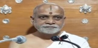 ‘ವಿಜಯದಾಸರ ಸುಳಾದಿಗಳು’ ಕುರಿತು ಪ್ರವಚನ