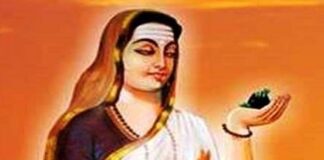 ಶಿವನ ಪರಮ ಭಕ್ತೆ ಬೊಂತಾದೇವಿ