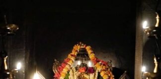 ಕಟೀಲು ಶ್ರೀ ದುರ್ಗಾಪರಮೇಶ್ವರಿ ದೇವಿಯ ಇಂದಿನ ಅಲಂಕಾರ