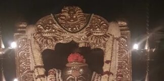 ವಾರ್ಷಿಕ ದೀಪೋತ್ಸವ 3 ರಂದು